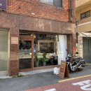 남궁식당 이미지