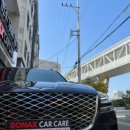 효목크리닝 이미지