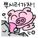 강릉회산막국수 이미지