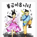 티오피제로