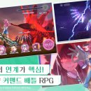 헤븐PC 이미지