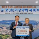 ㈜제일에너지 이미지