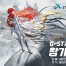 아르케 이미지