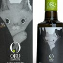 올리브어린이집 이미지