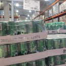 (주)세일 | 코스트코 광명점 3월 둘째주 할인상품 딸기트라이플 세일 후기