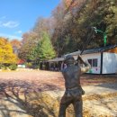 쇠바우골탄광문화장터 이미지