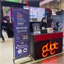 레인디어게임즈 이미지