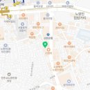 아이러브피자노량진점 이미지