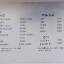 충무로 본가집토종순대 내돈내산 후기 (블로거들의 찐후기가 정답인 정말 솔직한 후기)