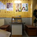 박상민의숙성삼겹 이미지