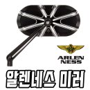찾았다