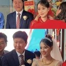 30대 한국 남자와 20대 베트남 신부 결혼식 이미지