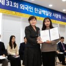 그림책 토론으로 배우는 생각의 기술 이미지