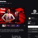 인코퍼레이션 이미지