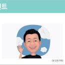 가전프라자
