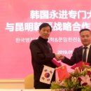 영진의원 이미지