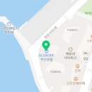 아이제이투어 이미지