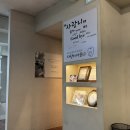 논현사랑치과의원 이미지