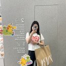 입석화장품