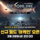 (주)코스모스이펙트 이미지
