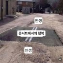 등곡 | [공연 후기] 이승윤 URDINGAR (어딘가) 콘서트 후기 | 이승윤 콘서트 막콘 셋리스트