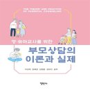 정민사 이미지