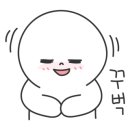 영자스킨케어 이미지