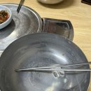 영진닭칼국수