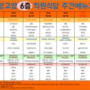 고양센터 이미지