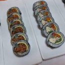 김밥투데이 이미지