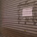 만춘당한의원 이미지