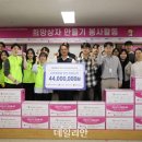 감만종합사회복지관 이미지