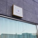 마론과자점 이미지