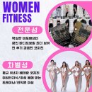 토니바디W 이미지