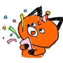 삼학동주민센터 이미지