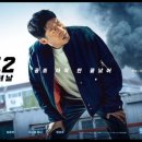 신세계공조 이미지