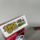 웰키즈아동병원 이미지