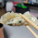 바름만두