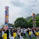 문경초등학교병설유치원 이미지