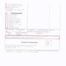 박경희행정사 사무소 이미지