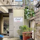 크레메(Creme) 이미지