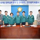 문경시의회 이미지