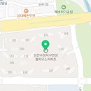 중흥S클래스·시티프라디움(1차) 어린이집 이미지