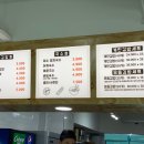 김밥이맛이야 이미지