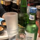 마라쿵젠 이미지