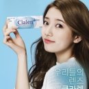 골든힐안경원 이미지