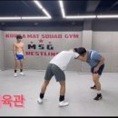 MSG 레슬링 이미지