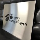 창동연세정형외과의원 이미지