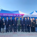 법인글로리팜