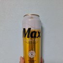 맥스(MAX)비어 이미지